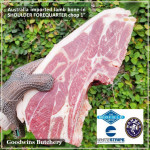 Lamb collar SHOULDER FOREQUARTER BONE-IN frozen CHOPS 1cm 3/8" (price/pack 600g 3-4pcs) brand Wammco / Midfield / WhiteStripe